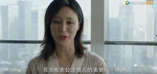 张允儿天涯真实爆料视频,真实事件背后的惊人内幕