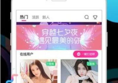 奶茶视频爆料大全免费观看,免费观看，揭秘幕后真相