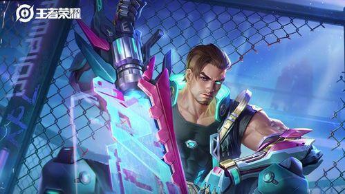 天王皮肤爆料视频下载最新,炫酷特效，视觉盛宴来袭！