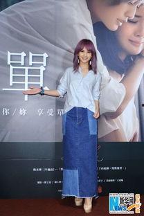 蔡卓妍爆料杨丞琳了吗视频,视频曝光惊人真相！